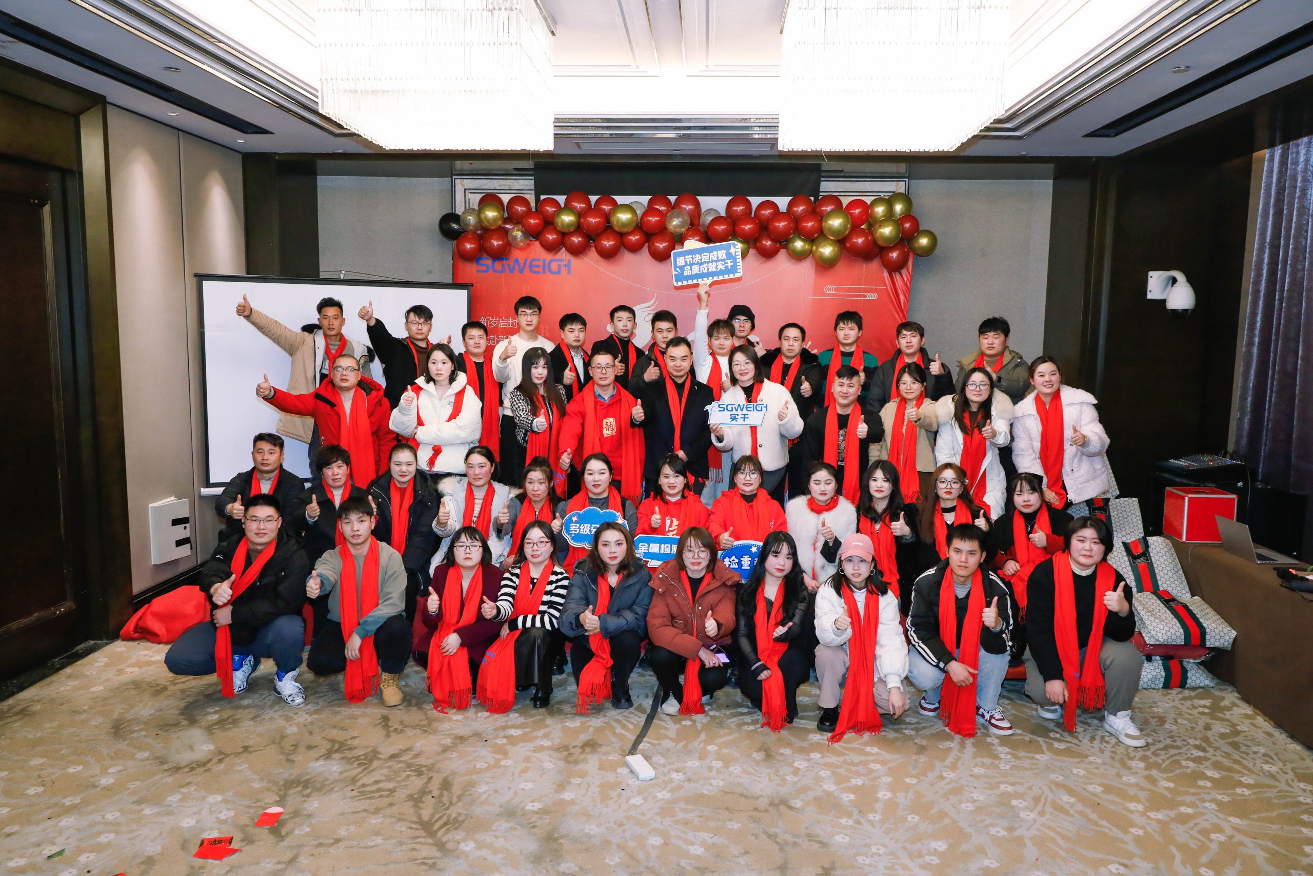 2024年新的一年，祝新老客戶(hù)龍年吉祥